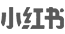 ag九游会茶饮小红书