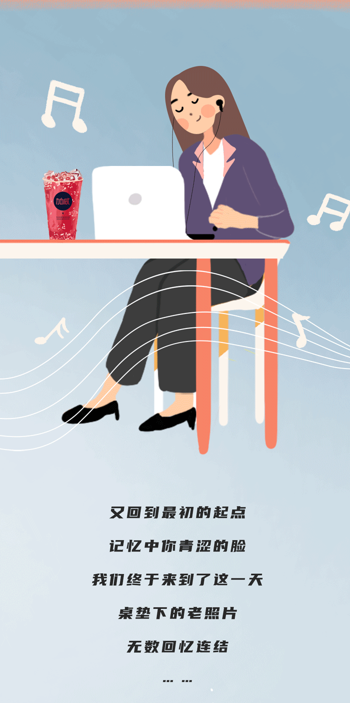 ag九游会奶茶