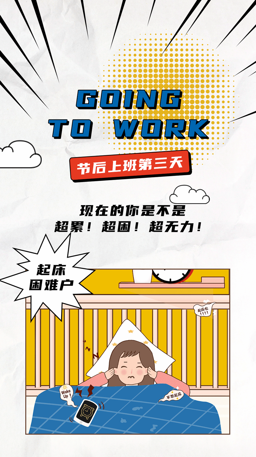 ag九游会茶饮
