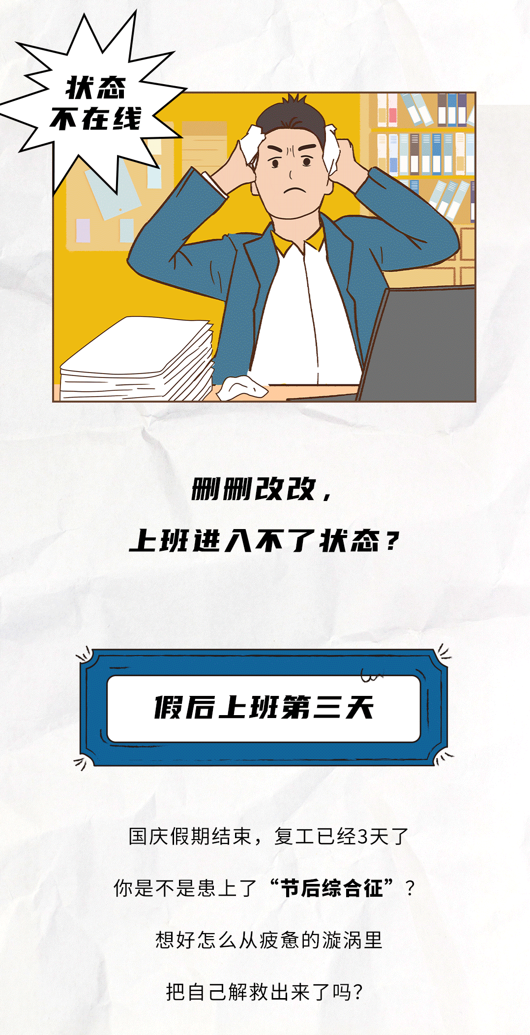 ag九游会茶饮
