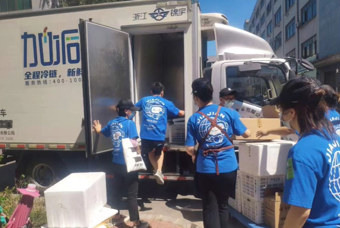 共克时艰战疫情，ag九游会一直在路上